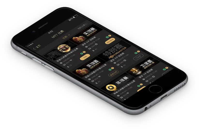 hhpoker怎么找联盟 德扑圈下载界面展示